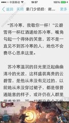 亚搏足球官网